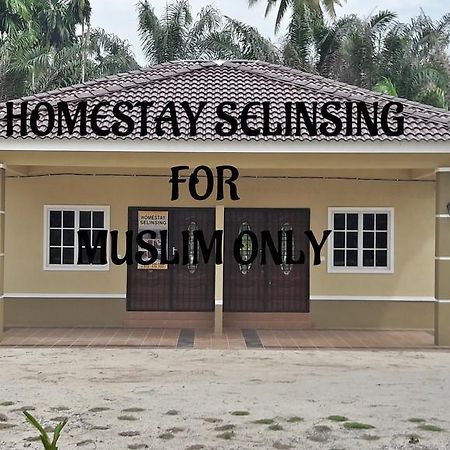 Homestay Selinsing Simpang Ampat Semanggol ภายนอก รูปภาพ